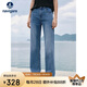 Navigare意大利小帆船女士涼感高腰直筒水洗牛仔褲2312574516 藍(lán) XL 