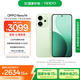 OPPO Reno14 12GB+512GB 半夏綠 高清長焦實況 全新小直屏Live圖 AI拍照5G智能手機 學生游戲 國家補貼