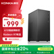 康佳（KONKA）商祺系列臺式電腦主機(jī)商務(wù)娛樂辦公電腦（A10-9700 16G 512G）【國家補(bǔ)貼】