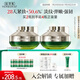 佰草集太極肌源修護(hù)緊塑2.0啵啵面霜35g*2( 提拉緊致淡化細(xì)紋)