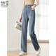 她享牛仔褲女高腰拼接撞色寬松闊腿褲顯瘦拖地直筒褲子T143N1355