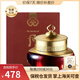 后（The History of Whoo）韓國whoo后面霜50ml 津率享拱辰享雪玉 津率享紅華凝香面霜50ml