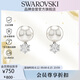 施華洛世奇（SWAROVSKI）MATRIX 仿珍珠耳釘耳環(huán)女送女朋友生日禮物女5694225