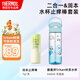 膳魔師兒童水杯tritan直飲杯600ml藍(lán)+潤本舒緩止癢棒7g 清涼膏