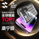 閃魔 適用iPhone14pro鋼化膜【康寧膜】蘋(píng)果14pro手機膜康寧全覆蓋防爆摔防指紋無(wú)塵倉