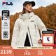 FILA 斐樂官方女士長款羽絨服冬季新品休閑舒適保暖上衣連帽外套 云菇白-WT S 160/80A