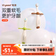 世喜兒童牙刷1-2-3歲嬰幼兒寶寶軟毛牙刷口腔清潔訓(xùn)練乳牙刷2支裝