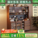 小木窩餐邊柜 實(shí)木餐邊柜靠墻一體餐廳柜置物柜家用茶水柜廚房?jī)?chǔ)物柜 胡桃色 1.2米餐邊柜