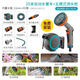 嘉丁拿德國進口GARDENA水管車自動回收庭院澆水神器水槍噴槍水管盤繞器 25米自動水管車+五模式灑水槍
