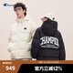 Champion【王俊凱同款】冠軍潮牌情侶羽絨服2024秋冬新款連帽加厚外套 米白色 L