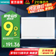 西門子空氣開關(guān)配電箱暗裝配電箱白色16回路 8GB33116CC78家用強(qiáng)電箱