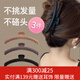 向晚發(fā)夾3個發(fā)卡密齒梳抓夾女發(fā)夾后腦勺安全鯊魚夾子盤發(fā)頭飾發(fā)飾