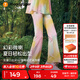 moodytiger【仙女家族】女童微喇褲涼感防曬25年夏季新品高彈速干兒童運(yùn)動(dòng)褲 幻彩鳴粉 130 cm