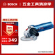 博世（BOSCH）GWS 900-100 角磨機切割機打磨機磨光機 900瓦 100mm 工業(yè)級