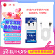 良值PS5手柄充電線Playstation游戲手柄數(shù)據(jù)線Switch任天堂oled/lite游戲機(jī)充電 PS5周邊配件L431