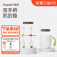 世喜兒童杯子敞口杯喝水喝奶 兒童漱口杯刷牙杯兒童牙缸 一杯三用 漱口杯+訓(xùn)練牙刷