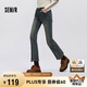 森馬（Semir）牛仔褲女做舊潮流街頭2025春季辣妹毛邊喇叭褲復(fù)古風(fēng)109125124001
