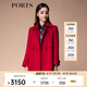 PORTS 寶姿秋冬新品女裝職場長袖雙排扣紅色大衣短毛呢外套 紅色 XS (2)