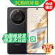 HONOR新品5G手機 X60 一億超清像素 五星抗摔防水耐磨 5800mAh大電池 典雅黑【12GB+512GB】 藍(lán)牙套裝版丨贈3年保修+碎屏險+180天只換不修