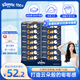 舒潔（Kleenex）抽紙小熊印花紙抽3層80抽*16包紙巾抽紙衛(wèi)生紙餐巾紙擦手紙