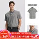 Scofield男士24年夏季新款絲光棉商務(wù)休閑全棉簡(jiǎn)約舒適短袖POLO衫 灰色 XL (180)