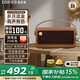 漫步者（EDIFIER）M285復(fù)古便攜藍(lán)牙音響家庭影院ktv電腦桌面無(wú)線智能手提音箱高音質(zhì)長(zhǎng)續(xù)航大功率播放器生日禮物 【復(fù)古桌搭】木紋色