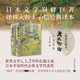 源氏物語 布面精裝 豐子愷經(jīng)典譯本 上海譯文出版社插圖珍藏本系列 日本古典文學(xué)高峰之作 圖書
