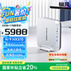 銘凡國家補(bǔ)貼20%X1 Pro-370新品旗艦AMD 銳龍 AI9 HX 370 高性能AI PC迷你主機(jī)臺式機(jī)mini主機(jī)游戲辦公