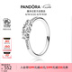 潘多拉（PANDORA）童話之光戒指女可愛 情侶對戒七夕情人節(jié)禮物送女友