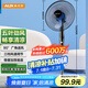 奧克斯（AUX）FS1613 電風扇/落地扇/空氣流通/交流定頻工業(yè)落地扇/工程家用風扇/五葉大風量風扇