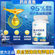 深海魚油搭立逍魚油軟膠囊omega3中老年成人輔助降皿脂關節(jié)輕松 1瓶