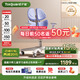 護(hù)童（Totguard）兒童學(xué)習(xí)椅可調(diào)節(jié)升降學(xué)生四背坐姿椅  G985Ultra_奇思藍(lán) 含腳踏
