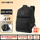新秀麗（Samsonite）雙肩包男女16英寸抗菌筆記本透氣高端背包書包大容量商務(wù)旅行包