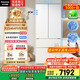 松下（Panasonic）【國(guó)家補(bǔ)貼20%】大白冰箱法式多門(mén)464升家用超薄零嵌入式變頻雙系統(tǒng)風(fēng)冷無(wú)霜一級(jí)能效NR-EW46TGB-W