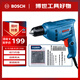 博世（BOSCH）GBM 400 KLE 手電鉆400瓦電動(dòng)螺絲刀手槍鉆 自鎖夾頭15件附件套裝