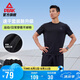 匹克速干運(yùn)動(dòng)套裝男夏季跑步休閑羽毛球服透氣兩件短袖短褲男DF152001