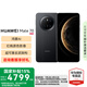HUAWEI Mate70 【國家補(bǔ)貼500元】新品華為mate70手機(jī) 鴻蒙AI 紅楓原色影像 超可靠玄武架構(gòu) 曜石黑 12GB+1TB 官方標(biāo)配