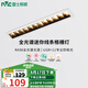 雷士（NVC）LED筒射燈嵌入式無主燈方形斗膽燈全光譜護(hù)眼防眩格柵燈聚光燈 星月-12瓦防眩格柵燈-暖白光Ra98