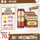 雪花啤酒（Snowbeer） 經(jīng)典老雪 500ml*12聽經(jīng)典醇厚 高度數(shù)