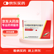 [依葉] 馬來(lái)酸依那普利葉酸片10mg:0.8mg*7片/盒