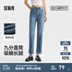 森馬（Semir）森柔牛仔|牛仔褲女小個子九分褲女生簡約夏顯腿長直筒褲百搭 牛仔藍灰88401 M