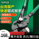 老A中國臺灣原產(chǎn) 快速調(diào)節(jié)水泵鉗管鉗式扳手多功能大開口扳手 7“鉗式扳手LA124107