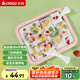志高（CHIGO）炒酸奶機(jī)炒冰機(jī)兒童自制DIY冰淇淋雪糕機(jī)家用制冰盤 大號帶蓋粉色
