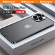 罡殼 適用iPhone12手機殼13直邊金屬邊框透明磨砂iPhone14ProMax全包防摔15pro max高檔保護套潮牌簡約 炫酷黑 iPhone12