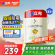 立邦乳膠漆白漆室內(nèi)墻面漆內(nèi)墻乳膠漆抗甲醛5合1油漆涂料5L/約7kg