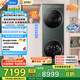 美的（Midea）洗烘套裝 10KG滾筒洗衣機+熱泵烘干機 全變頻【清風明月2.0洗烘塔】遠山青 以舊換新 遠山青MGH20MAX-G