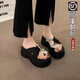 百麗踏松糕厚底增高套趾涼拖鞋女夏外穿2025新款仙女風(fēng)水鉆沙灘高跟涼鞋 黑色 38