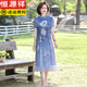 恒源祥高檔桑蠶絲連衣裙女士中年媽媽夏裝新款高貴中老年人真絲旗袍裙子 藍色 贈送運費險 4XL 建議135-145斤