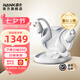 南卡（NANK）【新品上市】開放式耳機OE Pro2 不入耳無線藍(lán)牙耳機運動掛耳式舒適運動騎行跑步通話降噪 極地白