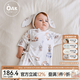 OAK FAMILY嬰兒衣服連體衣春季長袖新生兒和尚服寶寶滿月連身爬服 【和式】星際漫游 52cm （推薦0~1個月）